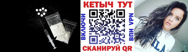 сколько стоит  Томмот  Кетамин VHQ 