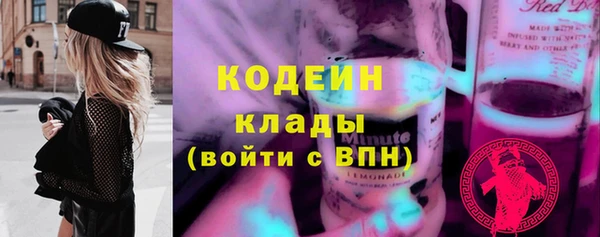 кокаин перу Белокуриха