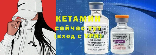 хмурый Беломорск