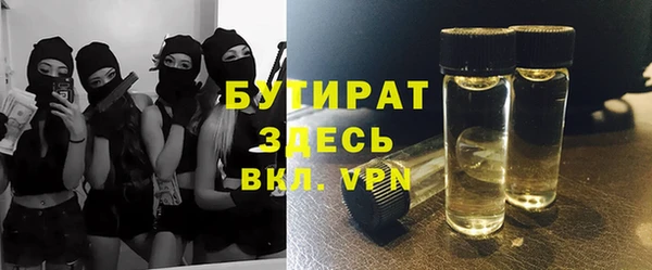 кокаин перу Белокуриха