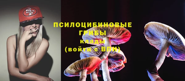 хмурый Беломорск