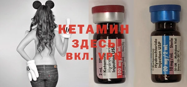 марихуана Белоозёрский