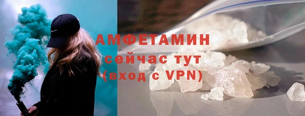 кокаин перу Белокуриха