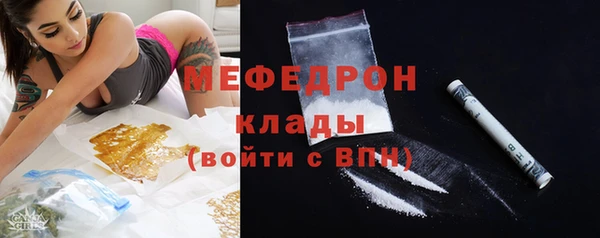 хмурый Беломорск