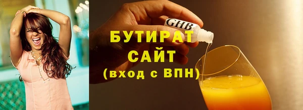 кокаин перу Белокуриха