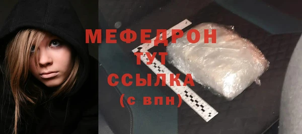 хмурый Беломорск