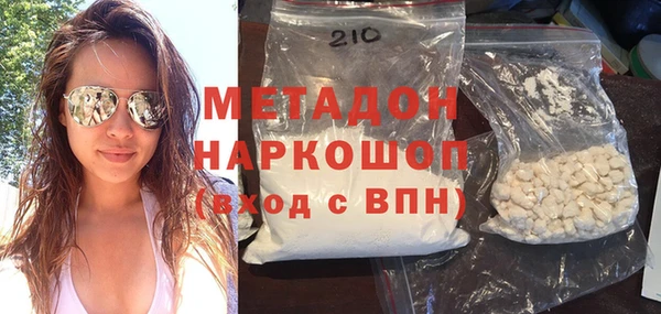 хмурый Беломорск