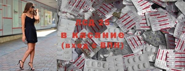 кокаин перу Белокуриха