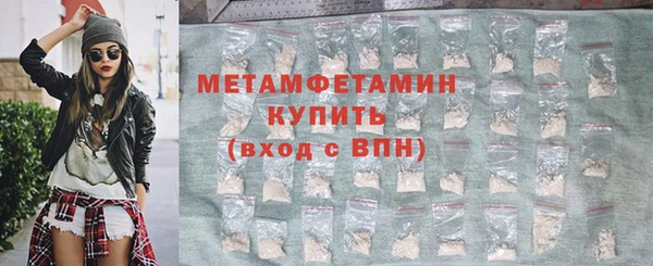 хмурый Беломорск