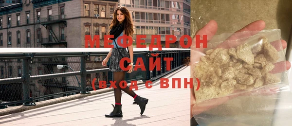 марихуана Белоозёрский