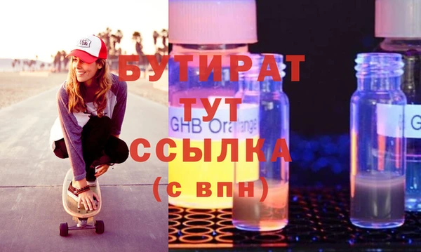 хмурый Беломорск