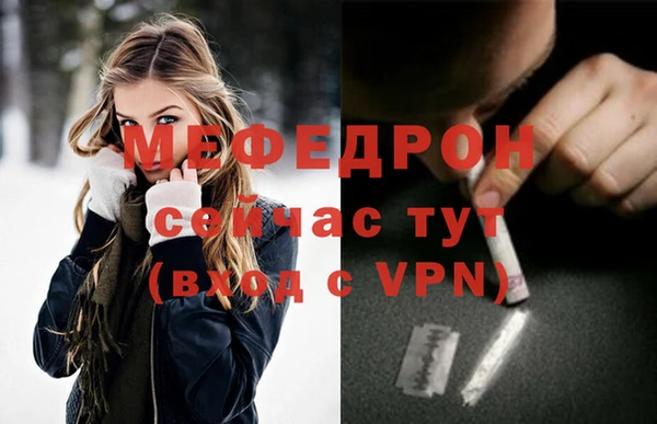 хмурый Беломорск