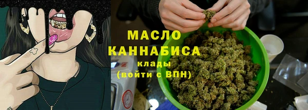 прущий лед Покровск