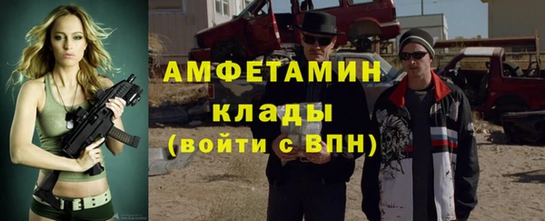 хмурый Беломорск