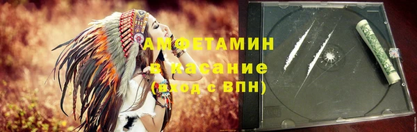 кокаин перу Белокуриха