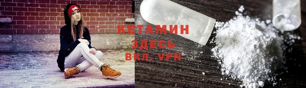твердый Бугульма