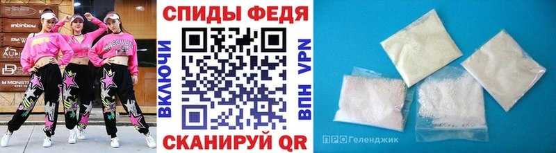 darknet официальный сайт  Томмот  МЕТАМФЕТАМИН кристалл 